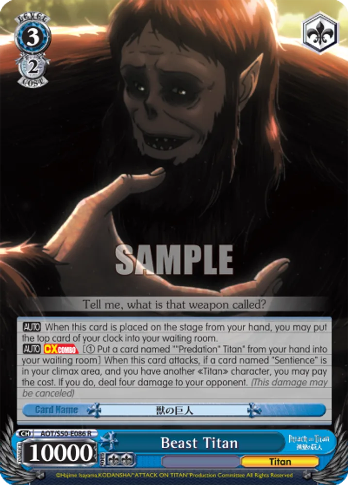 Beast Titan