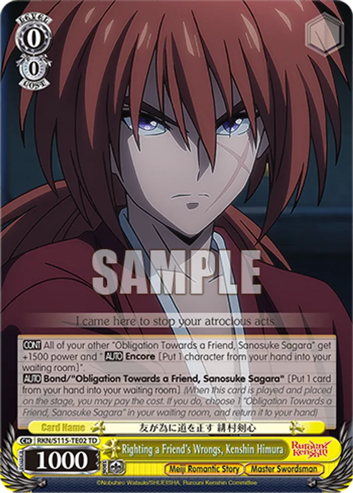 Righting a Friend's Wrongs, Kenshin Himura
