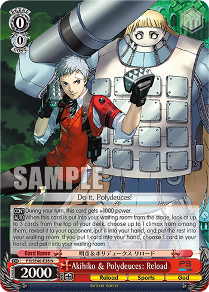 Akihiko & Polydeuces: Reload