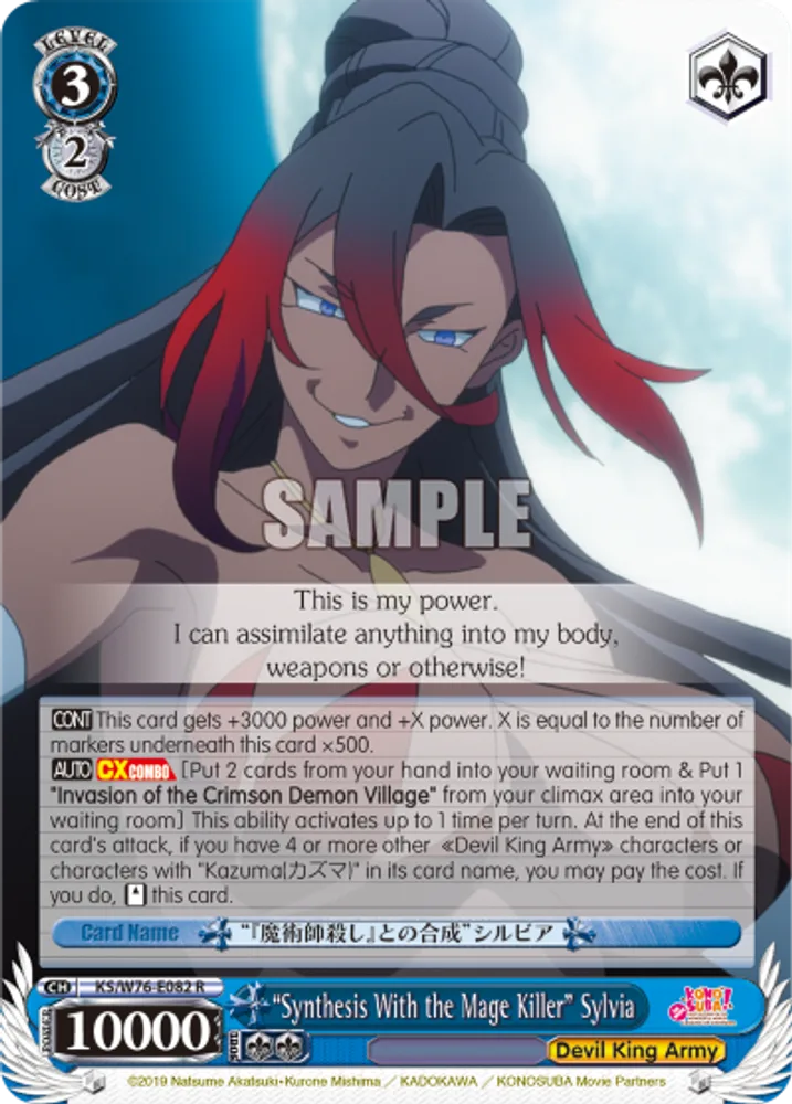 "Synthesis With the Mage Killer" Sylvia