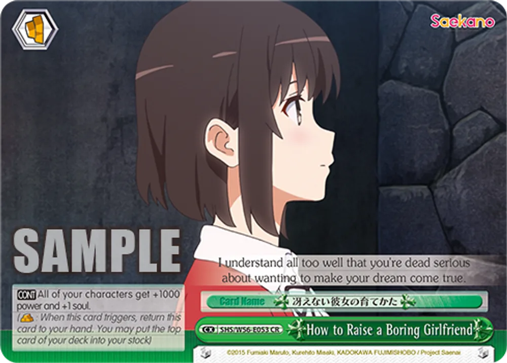 How to Raise a Boring Girlfriend