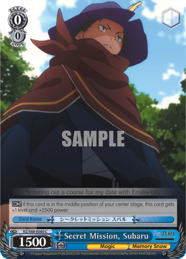 Secret Mission, Subaru