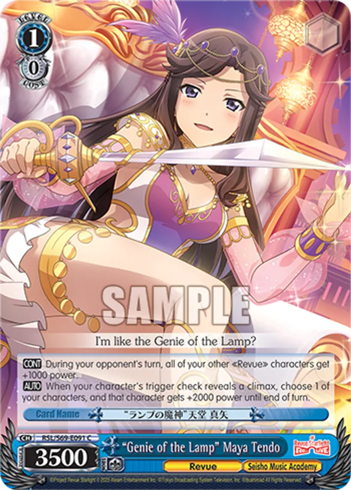 "Genie of the Lamp" Maya Tendo