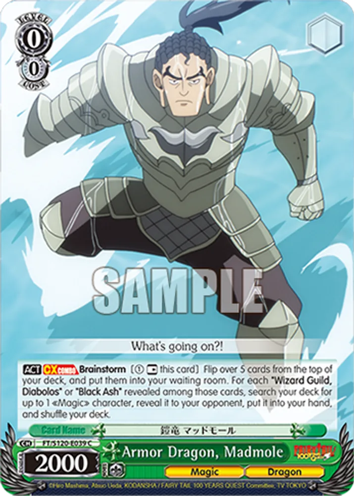 Armor Dragon, Madmole