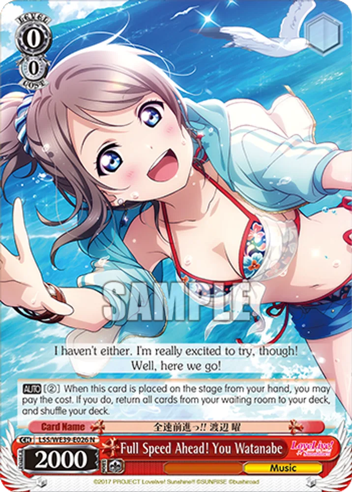 Full Speed Ahead! You Watanabe