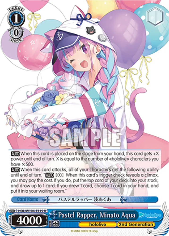 Pastel Rapper, Minato Aqua