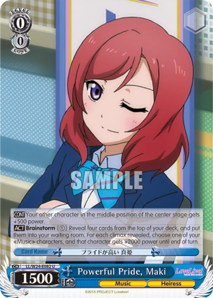 Powerful Pride, Maki