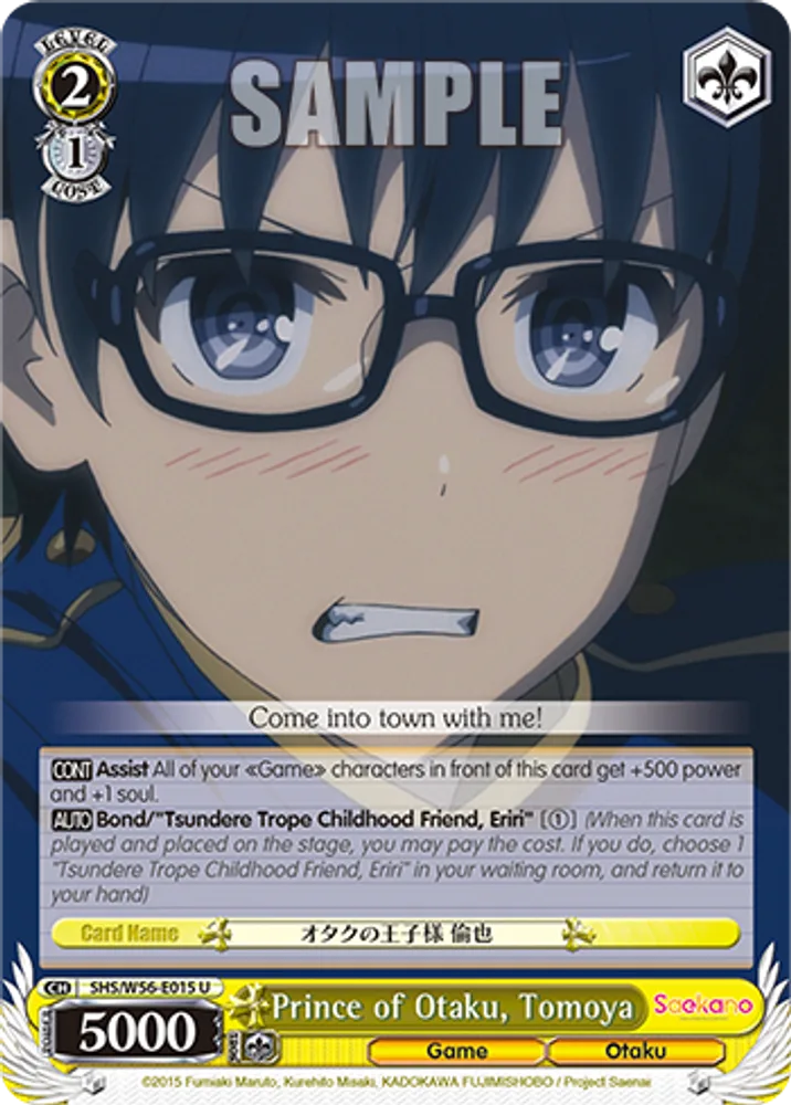 Prince of Otaku, Tomoya