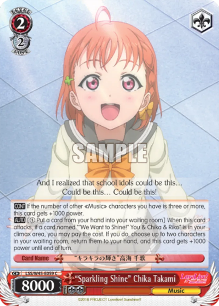 "Sparkling Shine" Chika Takami