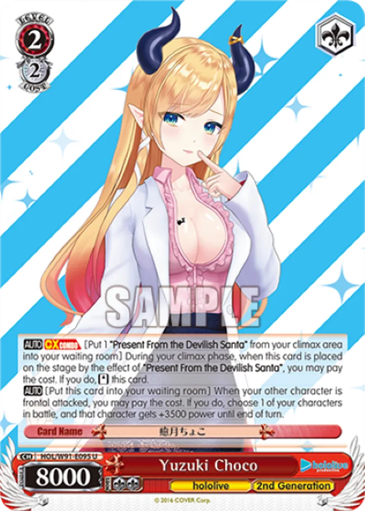 Yuzuki Choco