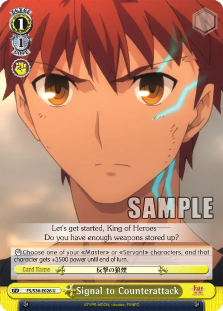 Signal to Counterattack