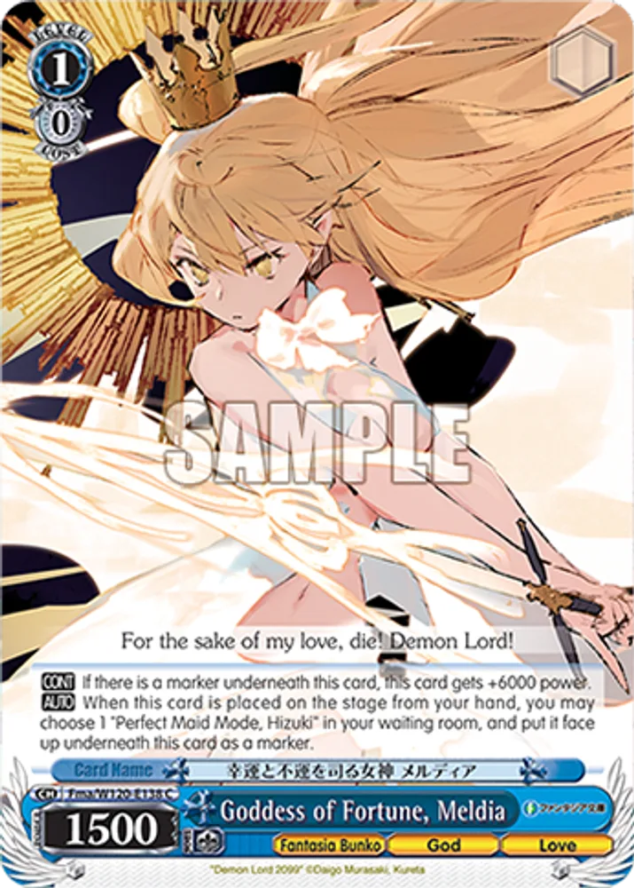 Goddess of Fortune, Meldia