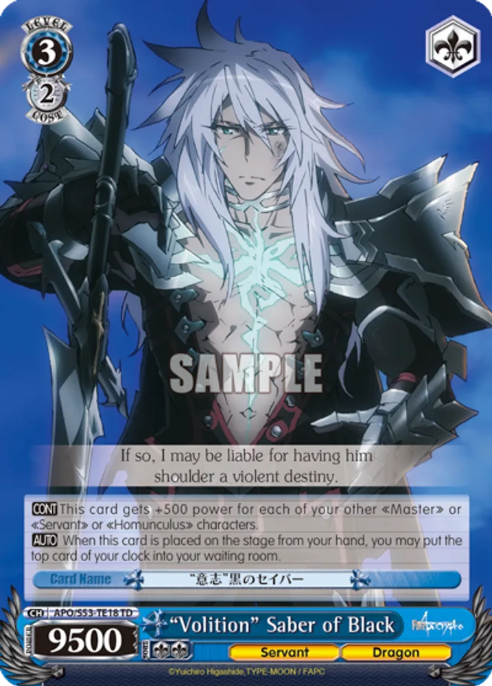 "Volition" Saber of Black