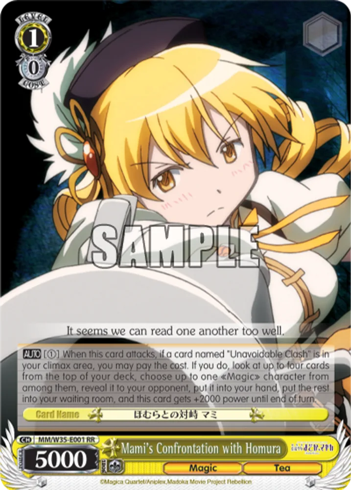 Mami's Confrontation with Homura