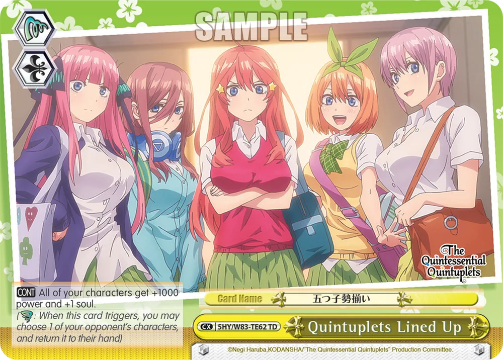 Quintuplets Lined Up