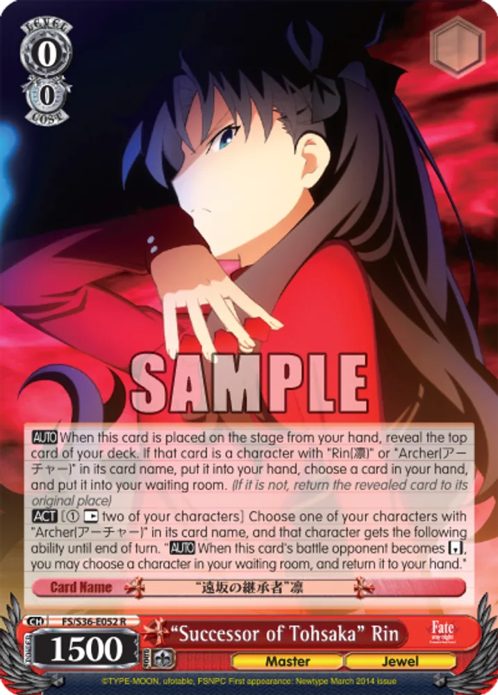 “Successor of Tohsaka” Rin