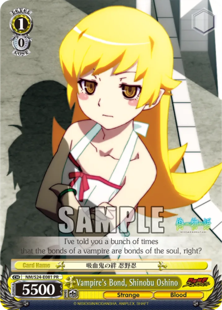 Vanpire's Bond, Shinobu Oshino