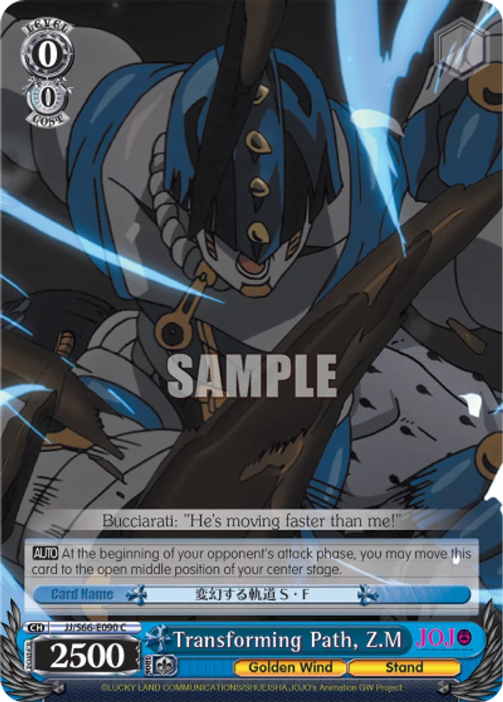 Transforming Path, Z.M