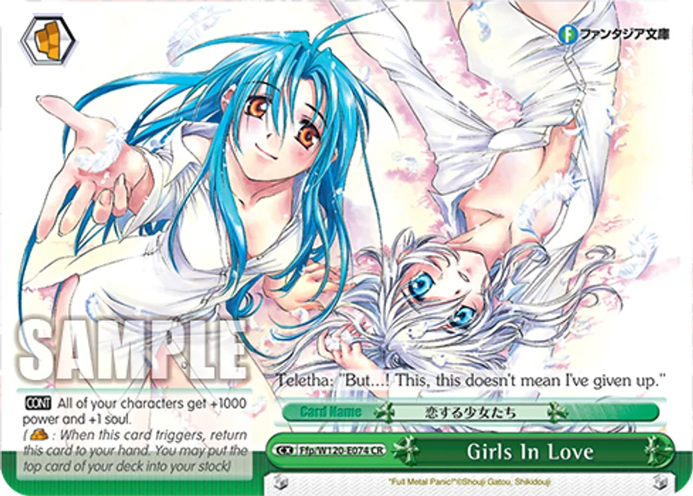 Girls In Love