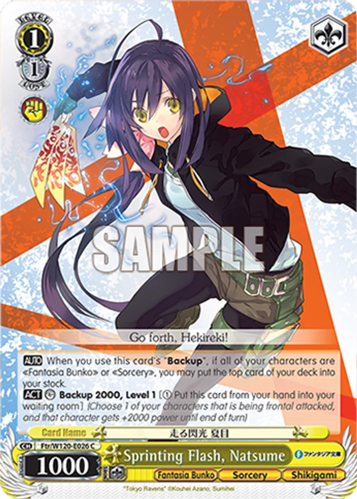 Sprinting Flash, Natsume