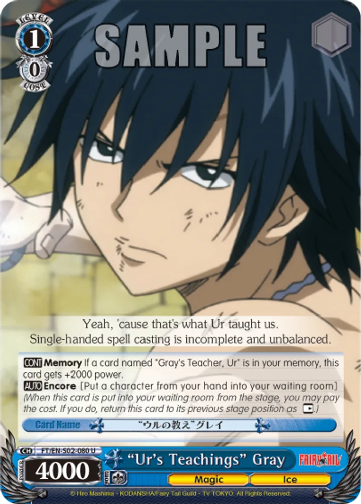 "Ur's Teachings" Gray