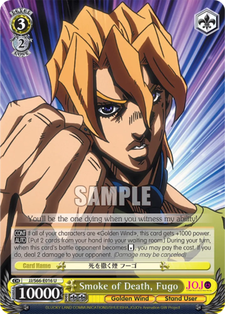 Smoke of Death, Fugo