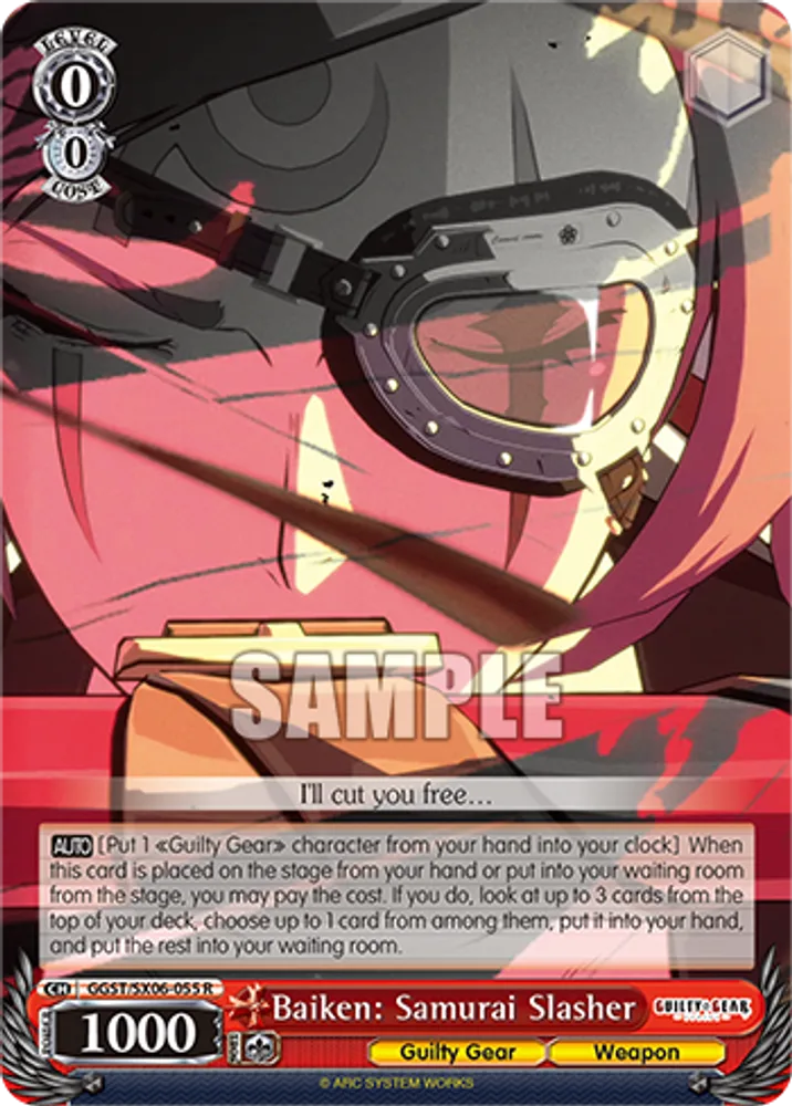 Baiken: Samurai Slasher