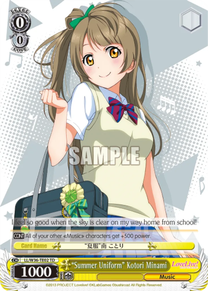 "Summer Uniform" Kotori Minami