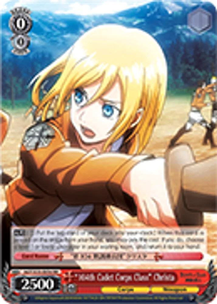 "104th Cadet Corps Class" Christa