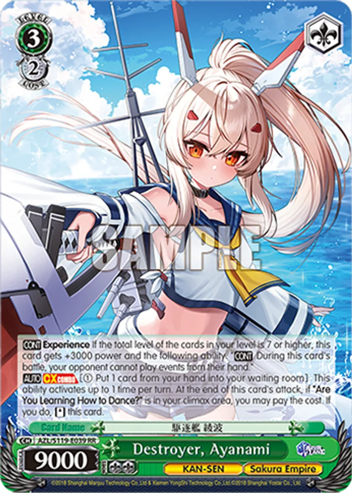 Destroyer, Ayanami