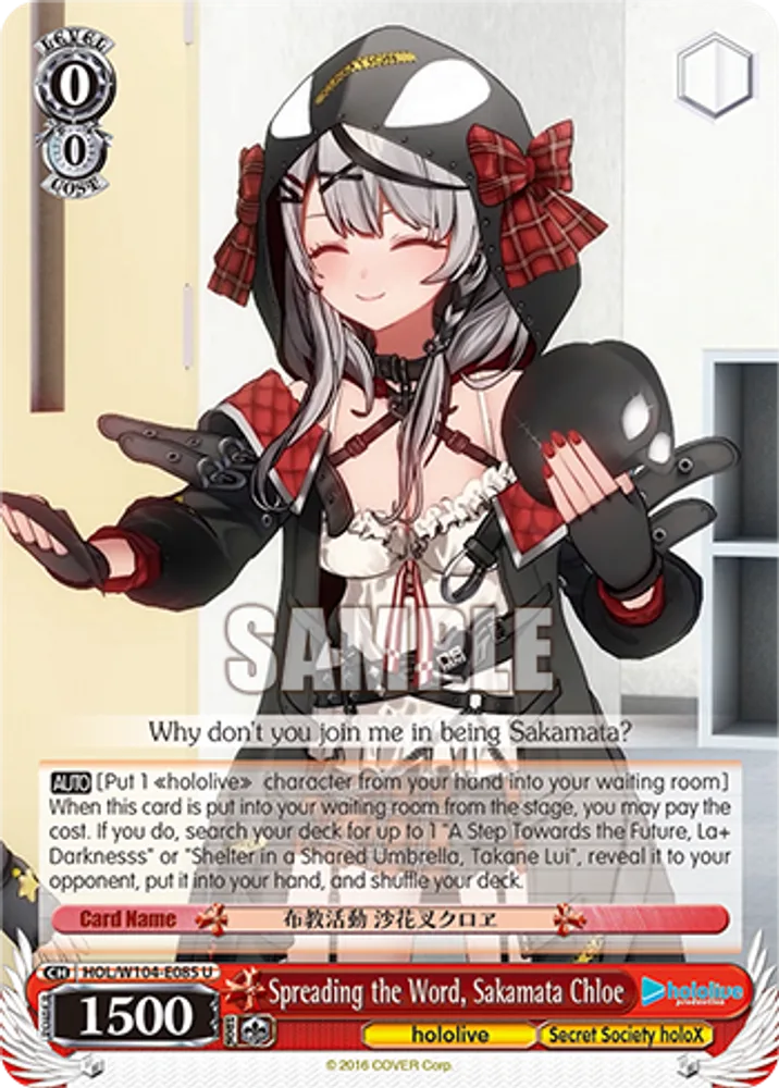 Spreading the Word, Sakamata Chloe