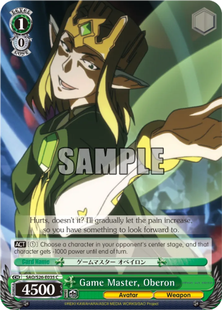 Game Master, Oberon
