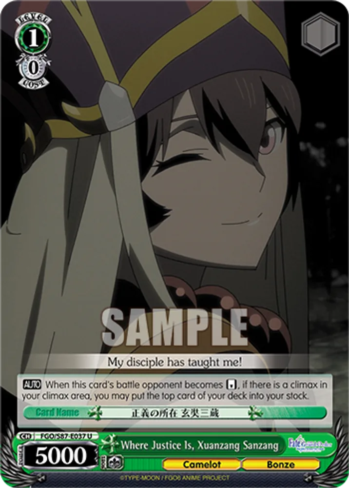Where Justice Is, Xuanzang Sanzang