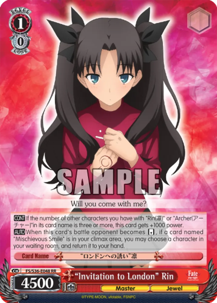 “Invitation to London” Rin