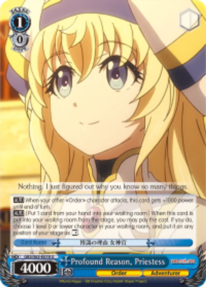 Profound Reason, Priestess