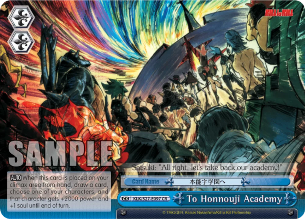 To Honnouji Academy