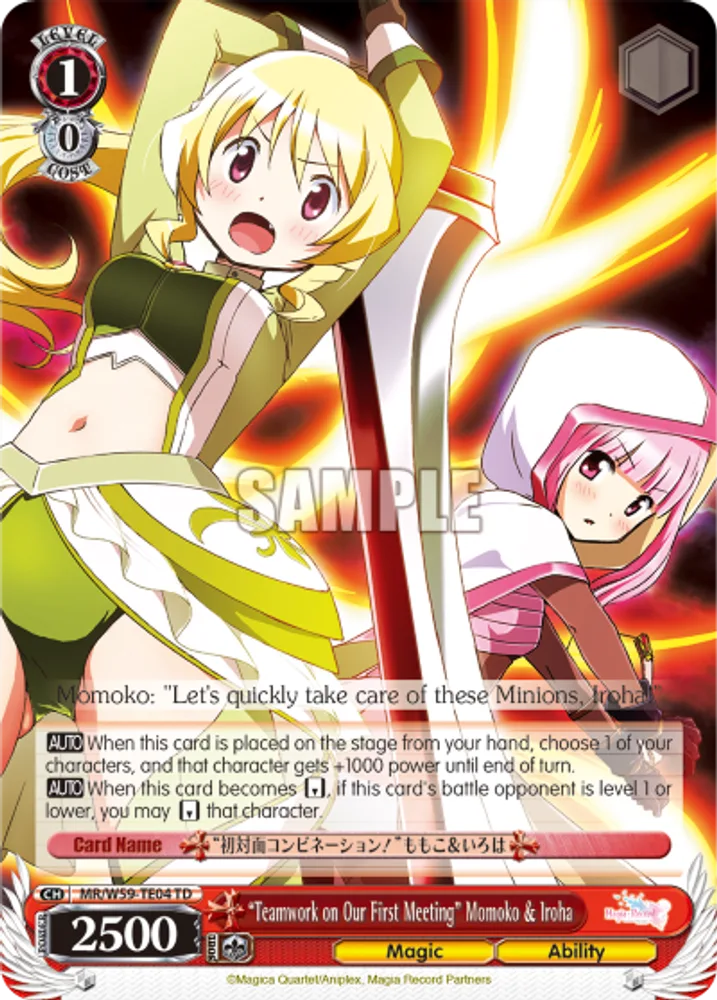 "Teamwork on Our First Meeting" Momoko & Iroha