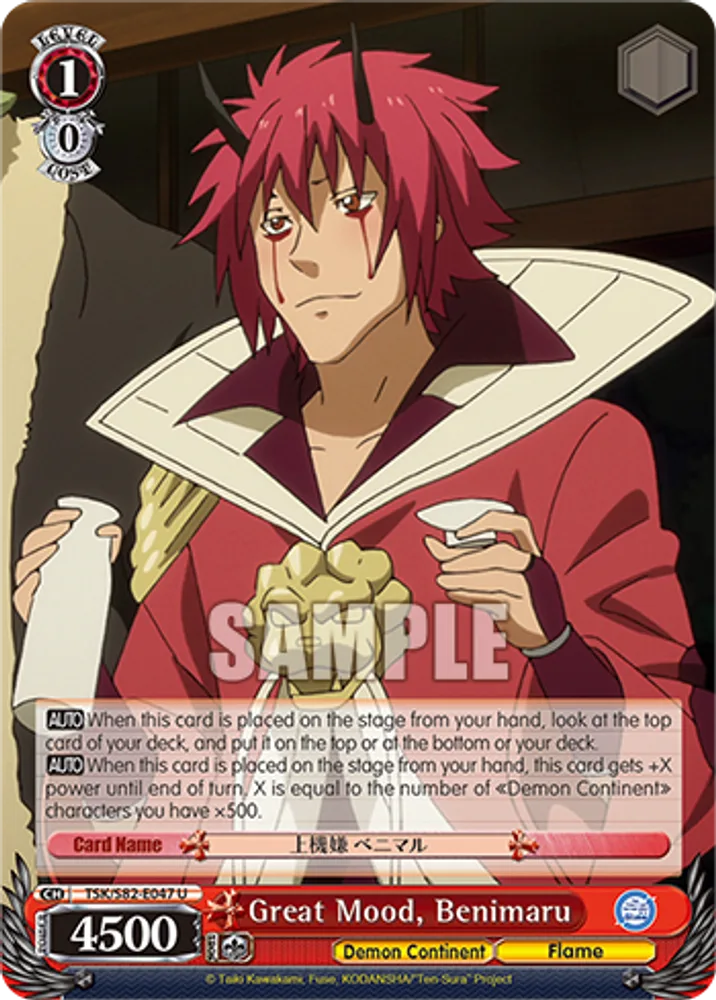 Great Mood, Benimaru