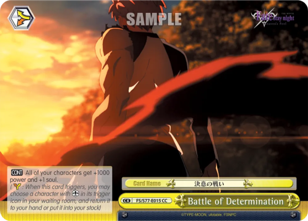 Battle of Determination