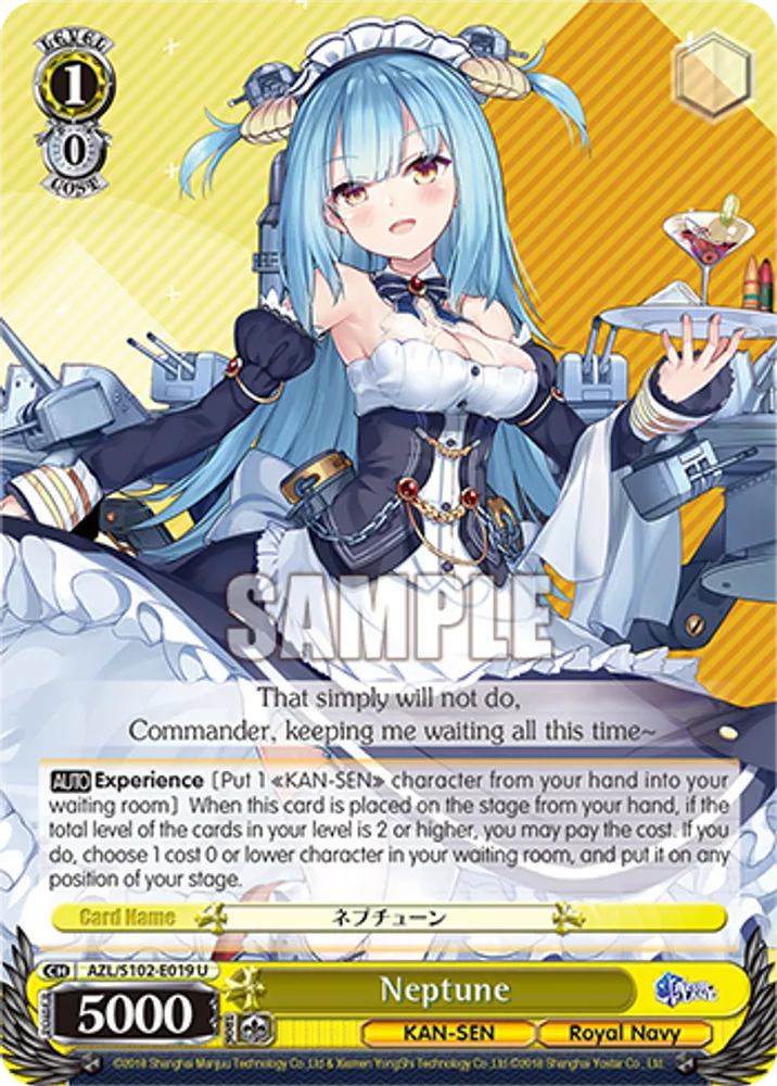 Neptune