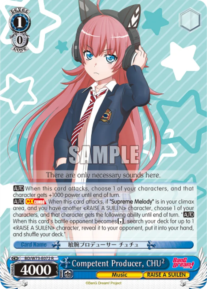 Competent Producer, CHU2