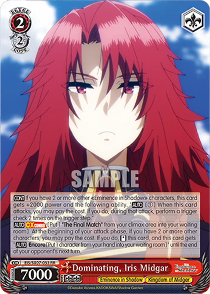 Dominating, Iris Midgar