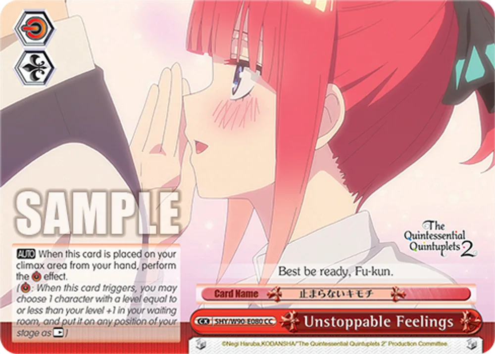 Unstoppable Feelings