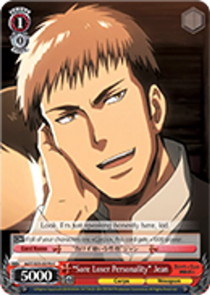 "Sore Loser Personality" Jean
