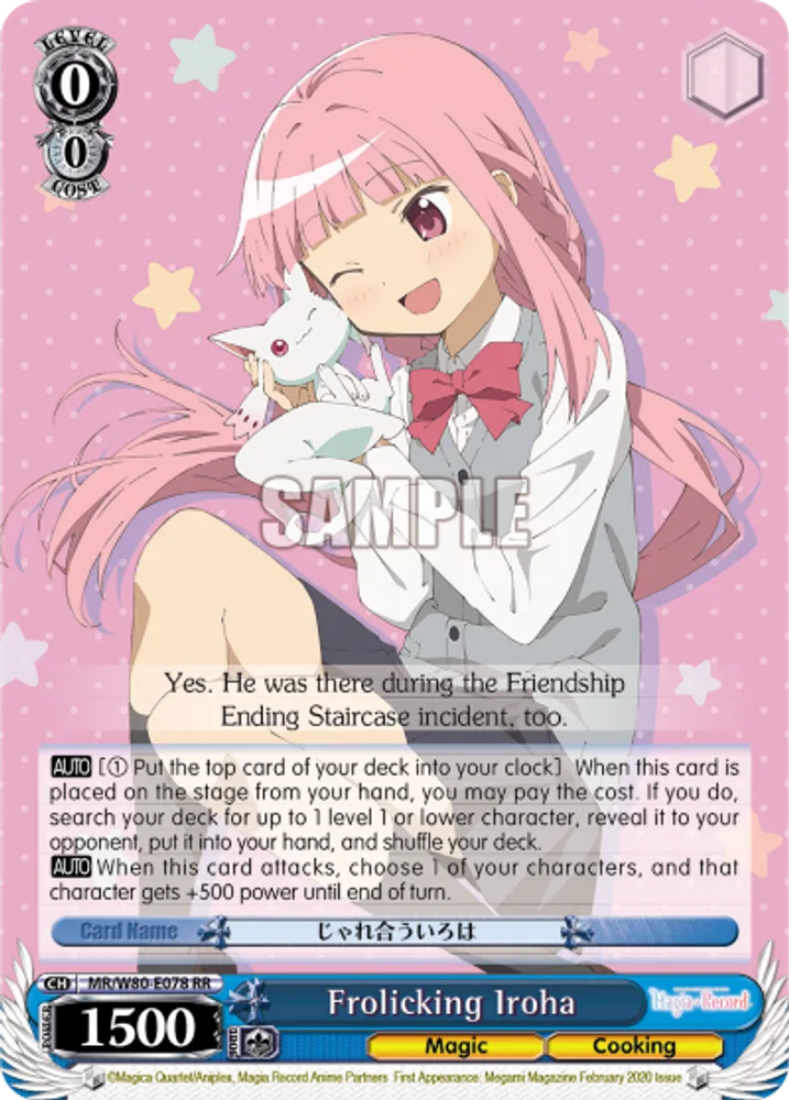 Frolicking Iroha