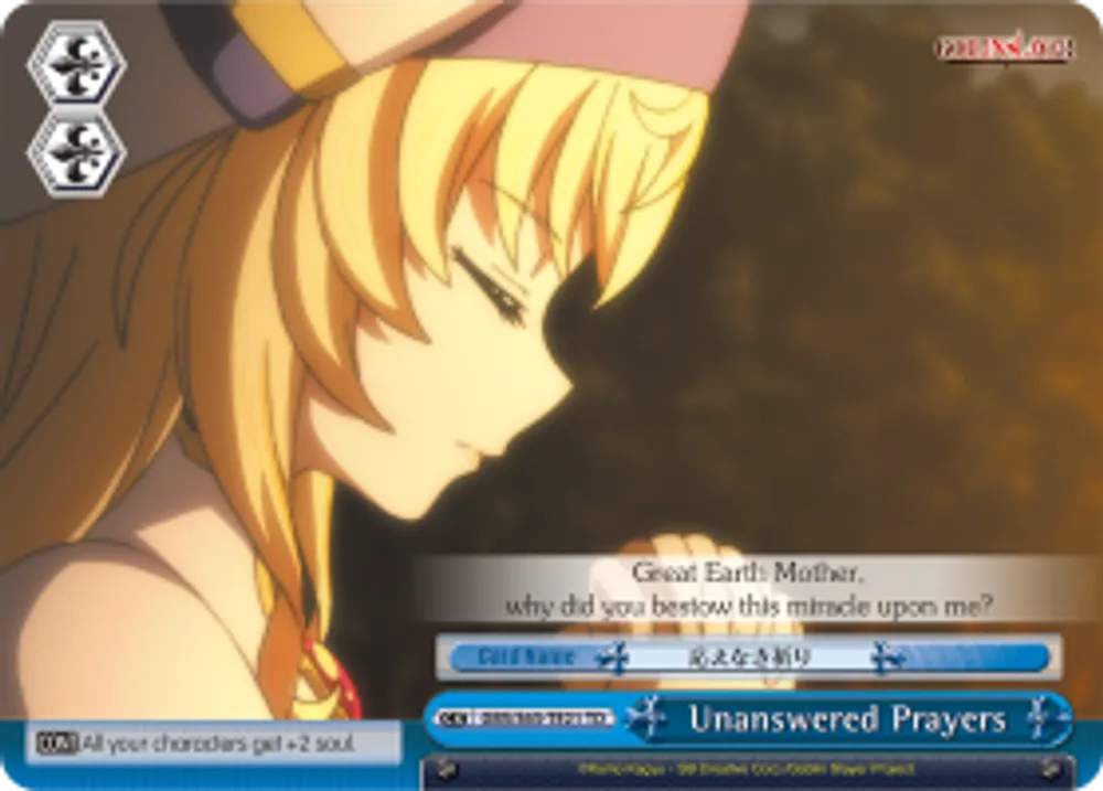 Unanswered Prayers