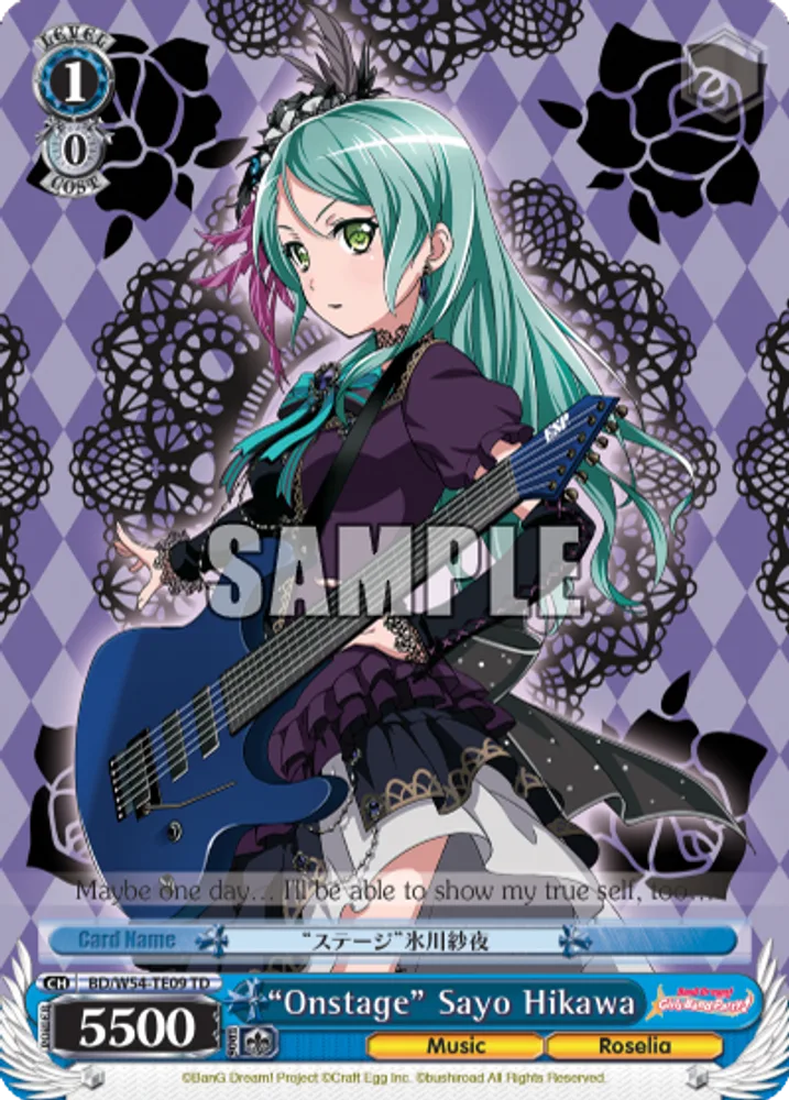 "Onstage" Sayo Hikawa