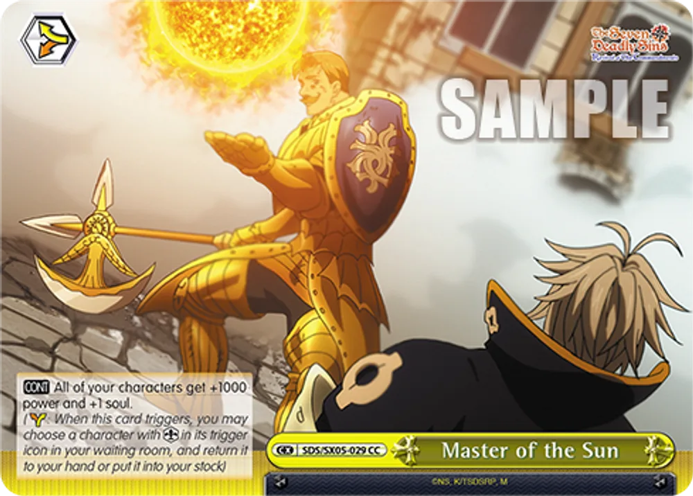 Master of the Sun