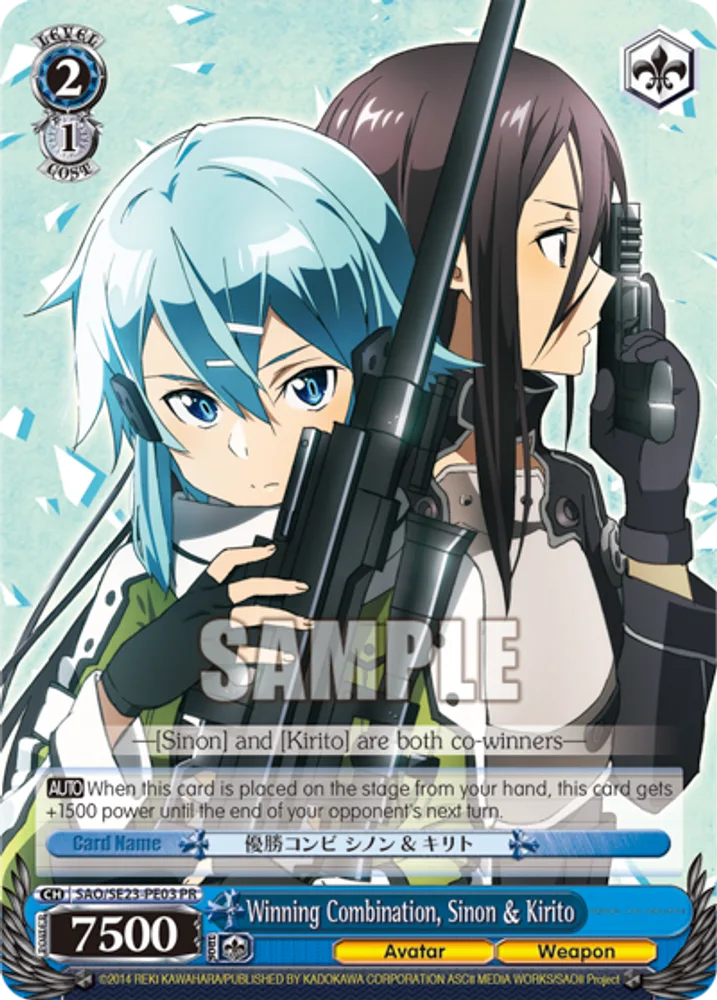 Winning Combination, Sinon & Kirito