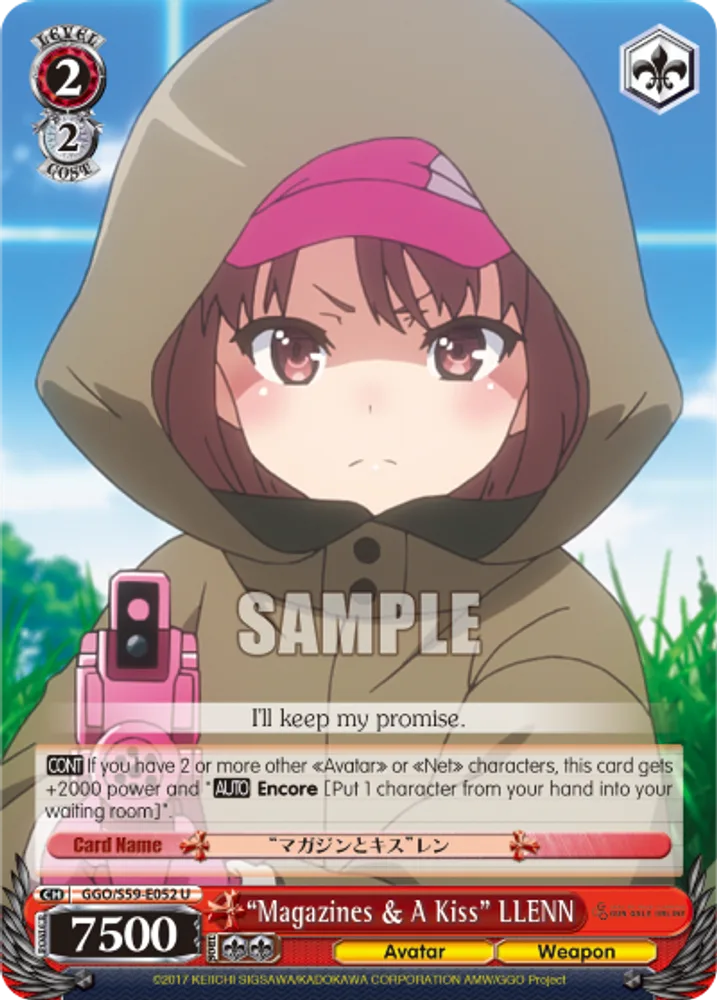 "Magazines & A Kiss" LLENN